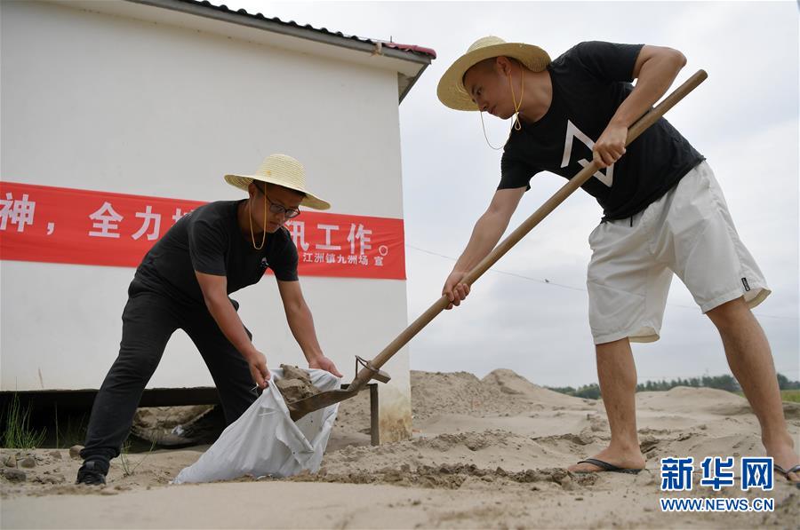 （防汛抗洪·图文互动）（5）171个防汛哨所