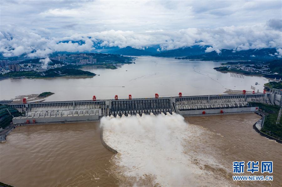 #（图文互动）（1）三峡水利枢纽迎战建库以来最大洪峰