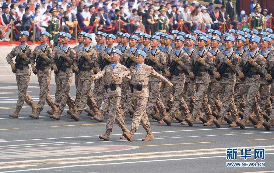 （国庆70周年·庆祝大会）庆祝中华人民共和国成立70周年大会在京隆重举行