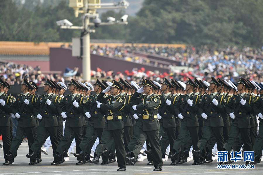 （国庆70周年·庆祝大会）庆祝中华人民共和国成立70周年大会在京隆重举行