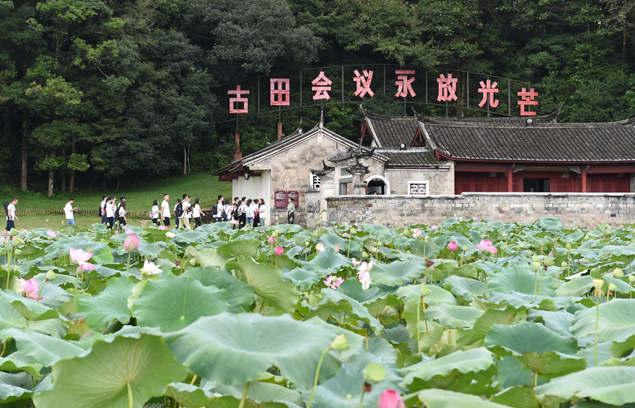 浴火古田，人民军队重整行装再出发