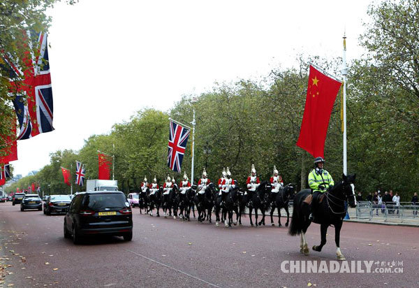 专家：习近平访英将全面夯实中英关系 经贸合作前景广阔