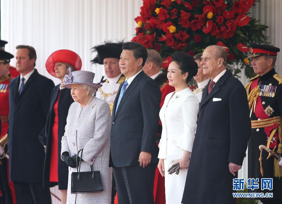 10月20日，对英国进行国事访问的国家主席习近平出席英国女王伊丽莎白二世在伦敦骑兵检阅场举行的隆重欢迎仪式。 新华社记者 庞兴雷 摄