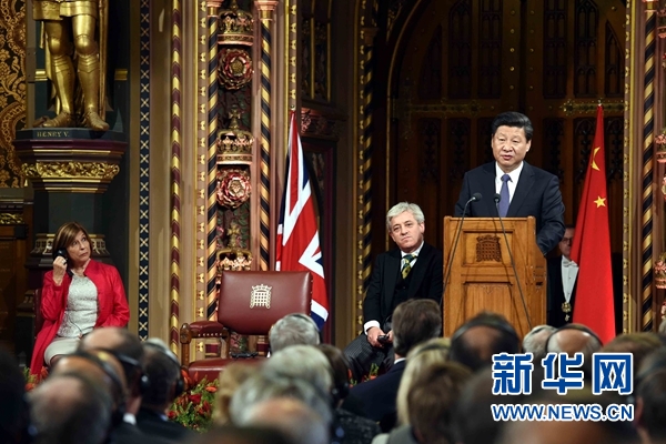 10月20日，国家主席习近平在英国议会发表讲话。 新华社记者 饶爱民摄 