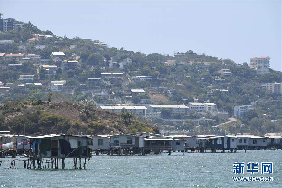 （国际）（5）走进APEC峰会举办地——莫尔兹比港