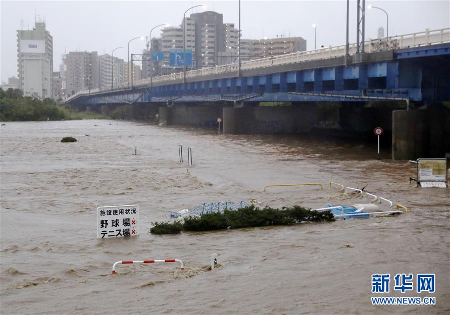 （国际）（3）强台风“海贝思”登陆日本