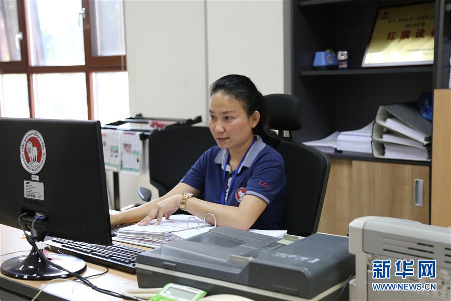 （国际·图文互动）（2）通讯：“信守承诺，一诺千金”——一个老挝女孩在中国企业的十年成长史